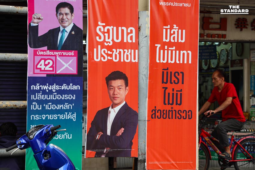 ‘ป้ายหาเสียงนโยบาย’ ปรากฏทั่วกรุง ประชันโค้งสุดท้ายก่อนวันเลือกตั้ง 3