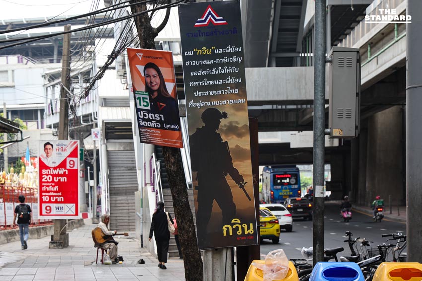 ‘ป้ายหาเสียงนโยบาย’ ปรากฏทั่วกรุง ประชันโค้งสุดท้ายก่อนวันเลือกตั้ง 5