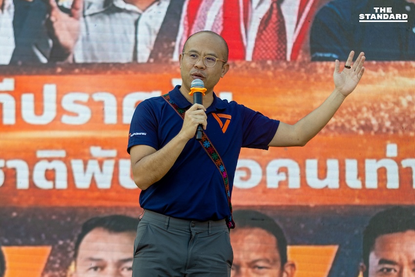 เท้ง-วิโรจน์ ขึ้นเวทีปราศรัย ‘ชาติพันธุ์คือคนเท่ากัน’ ชูปลดล็อกที่ดิน–คืนสิทธิ กลุ่มชาติพันธุ์ 2