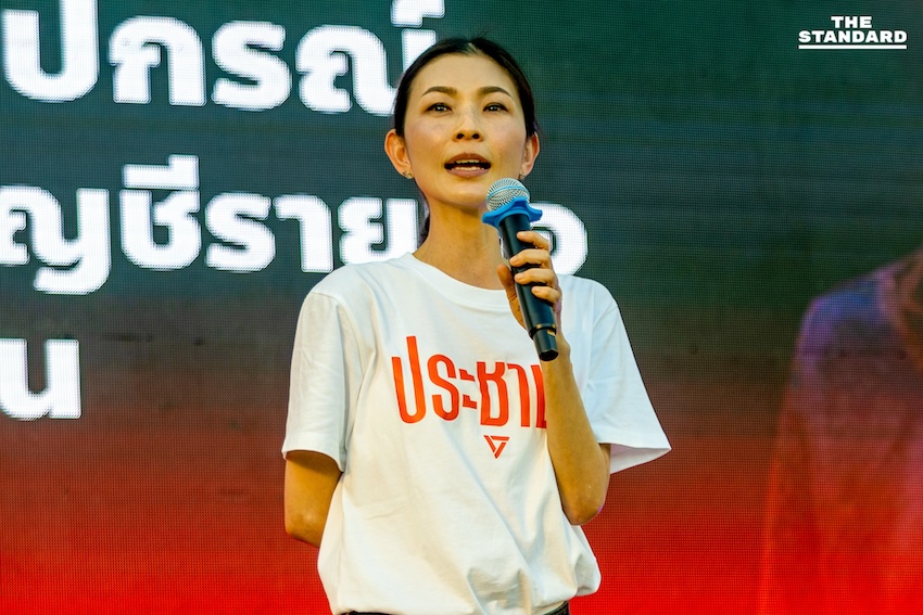 เท้ง-วิโรจน์ ขึ้นเวทีปราศรัย ‘ชาติพันธุ์คือคนเท่ากัน’ ชูปลดล็อกที่ดิน–คืนสิทธิ กลุ่มชาติพันธุ์ 3