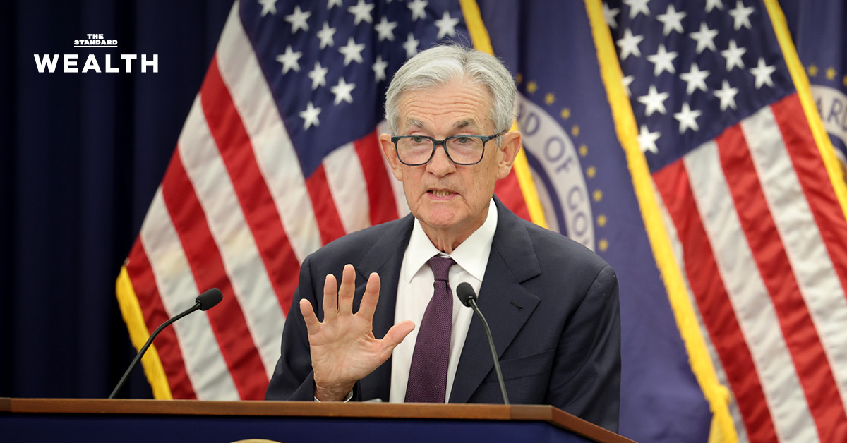 ธนาคารกลางสหรัฐฯ มีมติคงอัตราดอกเบี้ย เพื่อประเมินทิศทางเศรษฐกิจและเงินเฟ้อ