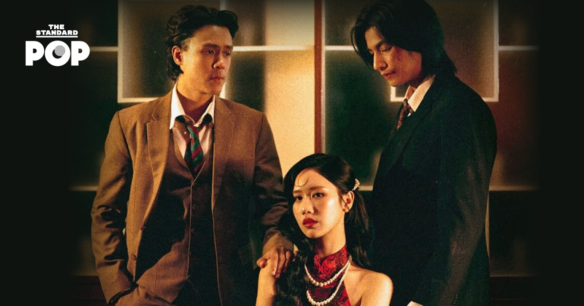 ภาพโปรโมทเพลง "เมื่อดวงใจมีรัก" โดย F.HERO, เจนเย่ และ Z9 พร้อมนักแสดง กลัฟ คณาวุฒิ และเอม ภูมิภัทร