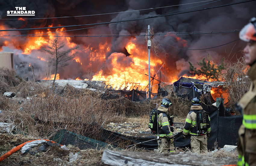 เกิดเหตุไฟไหม้ชุมชนแออัดย่านกังนัมของเกาหลีใต้ เบื้องต้นยังไม่มีรายงานคนเจ็บหรือเสียชีวิต 1