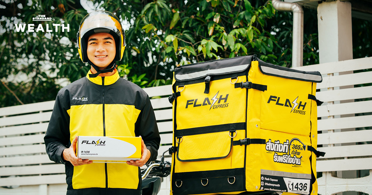 โลโก้ Flash Express และพัสดุ