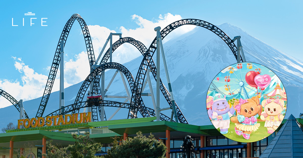‘Fuji-Q Highland x Butterbear’ เปิดโซนพิเศษ มีทั้งเครื่องเล่น เมืองหิมะ และสินค้าลิมิเต็ด