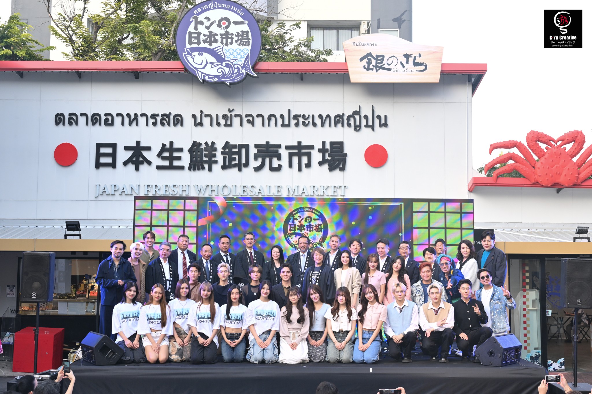 ถอดรหัส G-Yu Creative: เปลี่ยนงานแฟร์ ให้เป็น ‘Ecosystem’ เชื่อม ไทย-ญี่ปุ่น สร้างมูลค่าจาก Soft Power 3