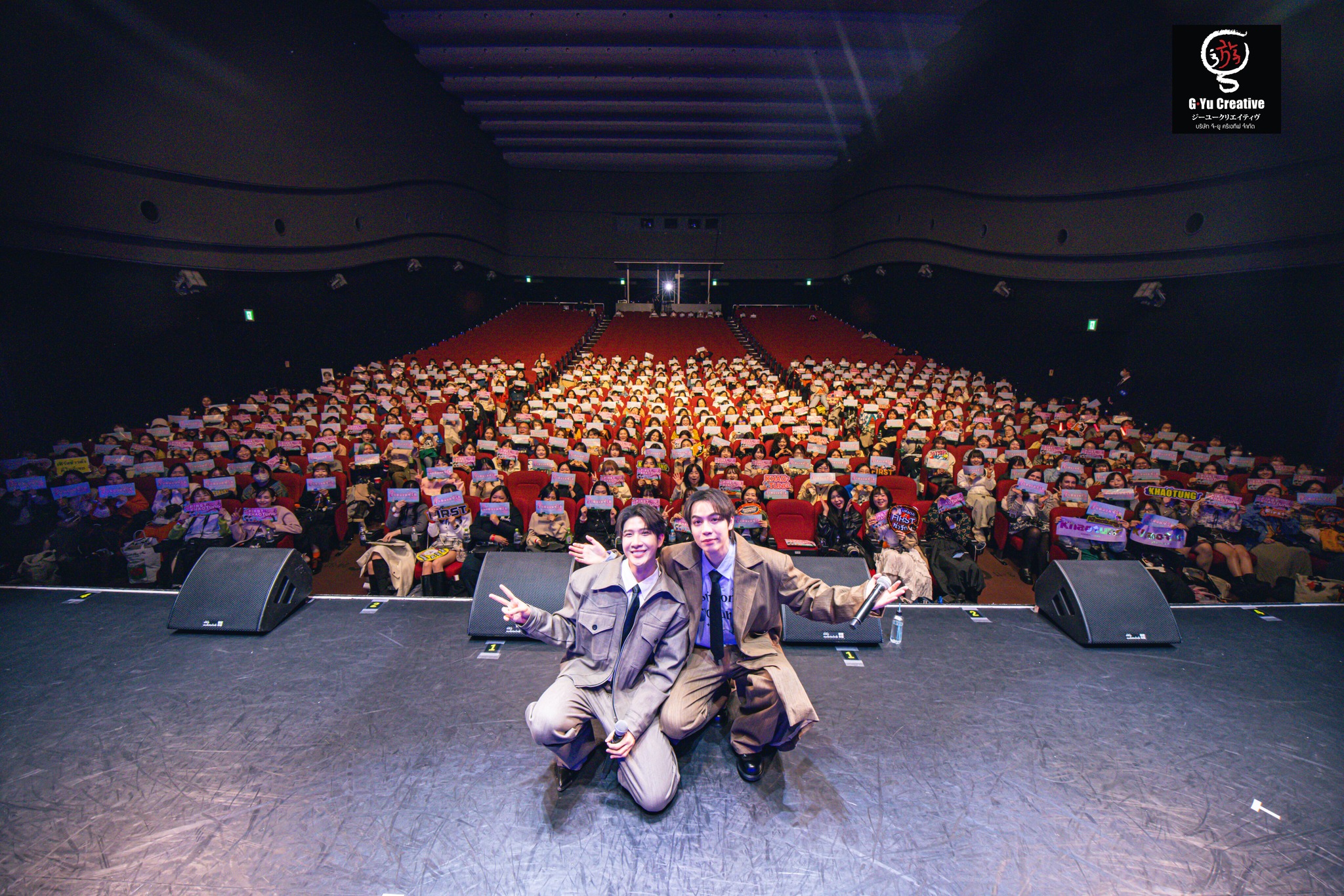 ถอดรหัส G-Yu Creative: เปลี่ยนงานแฟร์ ให้เป็น ‘Ecosystem’ เชื่อม ไทย-ญี่ปุ่น สร้างมูลค่าจาก Soft Power 5
