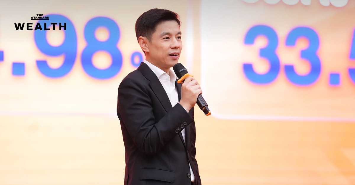 โลโก้ ธอส. พร้อมตัวเลขเป้าหมายสินเชื่อใหม่ปี 2569 และแนวโน้ม NPLs