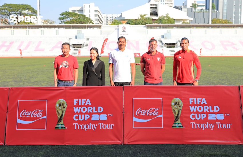 จิลแบร์โต ซิลวา ถ่ายทอดทักษะฟุตบอลให้เยาวชนไทยในฟุตบอลคลินิก 5