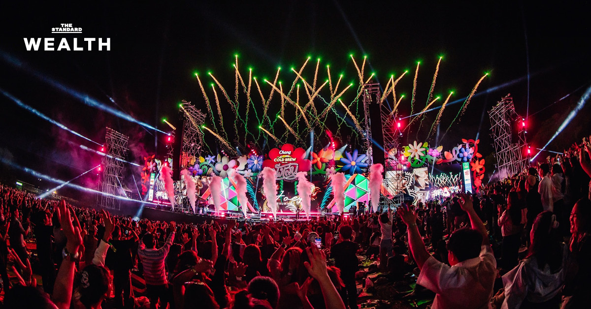 ภาพตัวแทนงานเทศกาลดนตรี นั่งเล่นกาญ โดย GMM SHOW คาดหนุนเศรษฐกิจกาญจนบุรีกว่า 100 ล้านบาท