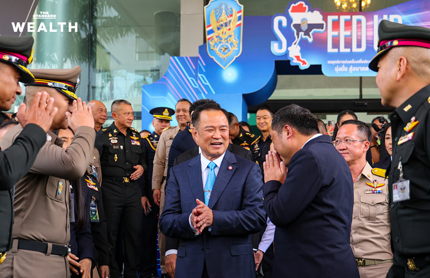 เงินเทากลืนกินระบบเศรษฐกิจไทย ‘Data Bureau’ อาจไม่ใช่ทางรอด? 4