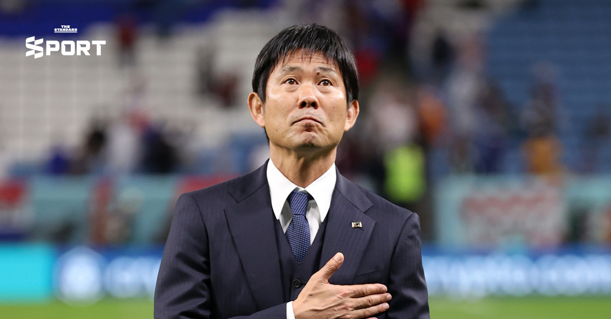 ฮาจิเมะ โมริยาสุ ประกาศขอพา ‘ญี่ปุ่น’ ในฐานะม้ามืด ลุ้นแชมป์ฟุตบอลโลก 2026