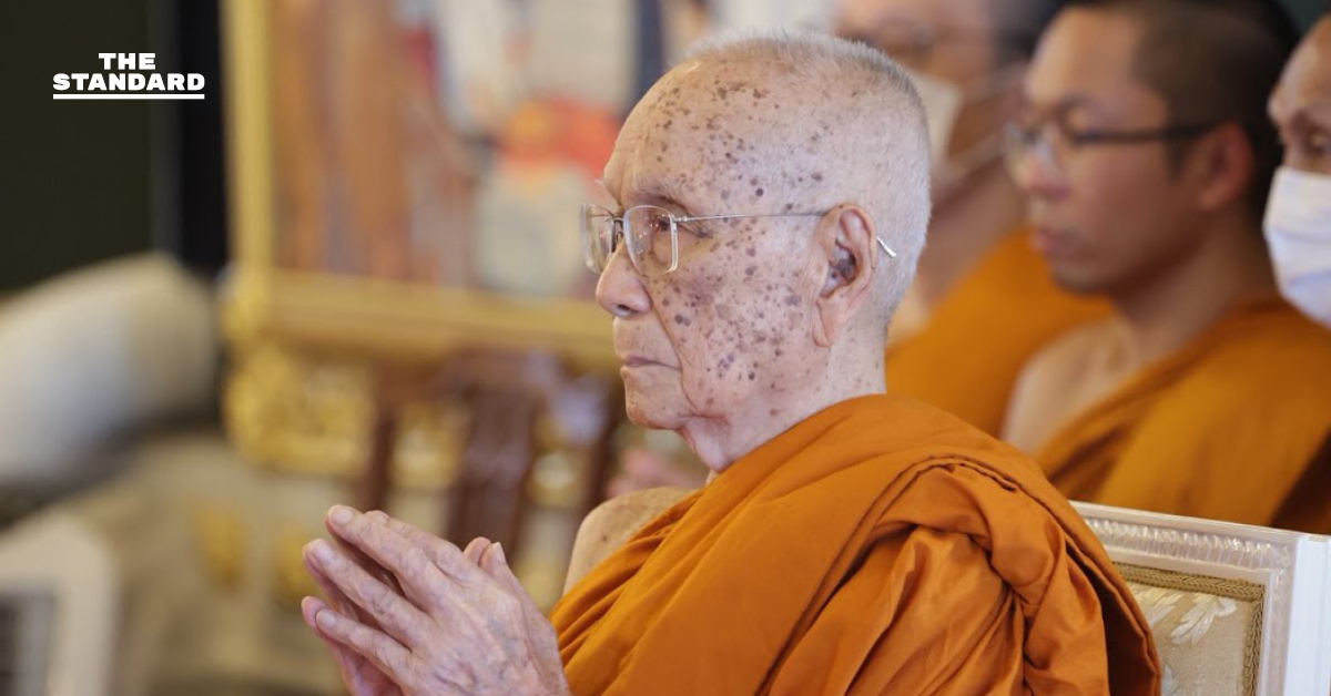 สมเด็จพระสังฆราช ประทานพระคติธรรมปีใหม่ 2569 ทรงชี้ ‘ความกตัญญู’ คือรากฐานพาชาติพ้นวิกฤต พร้อมแนะยึดมั่นเป็นเครื่องหมายคนดี