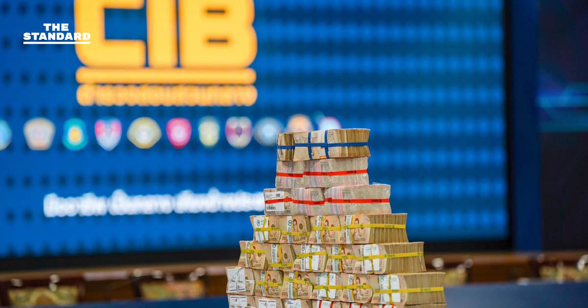 ภาพการแถลงข่าวของ บก.ปอท. และ ปปง. ส่งมอบทรัพย์สินแก๊งสแกมเมอร์ Huione Pay มูลค่า 46 ล้านบาท