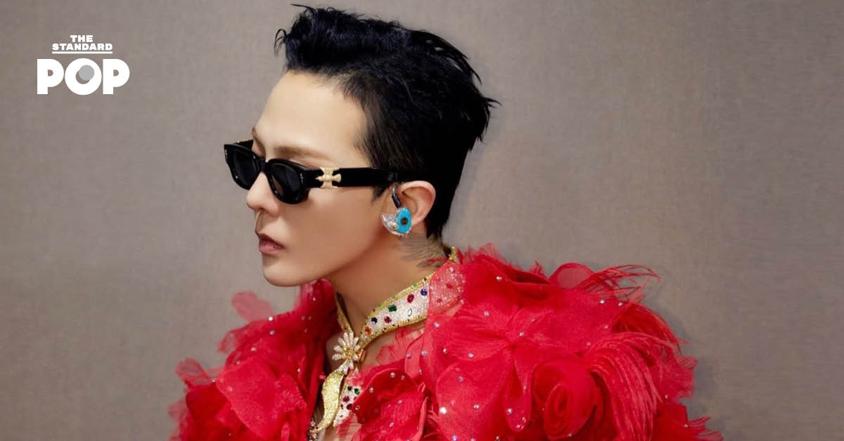 Jacob & Co. เผยรายละเอียดสร้อยคอ ‘ Bandana Royale’ ของ G-DRAGON ที่ประดับด้วยเพชร 209 กะรัต