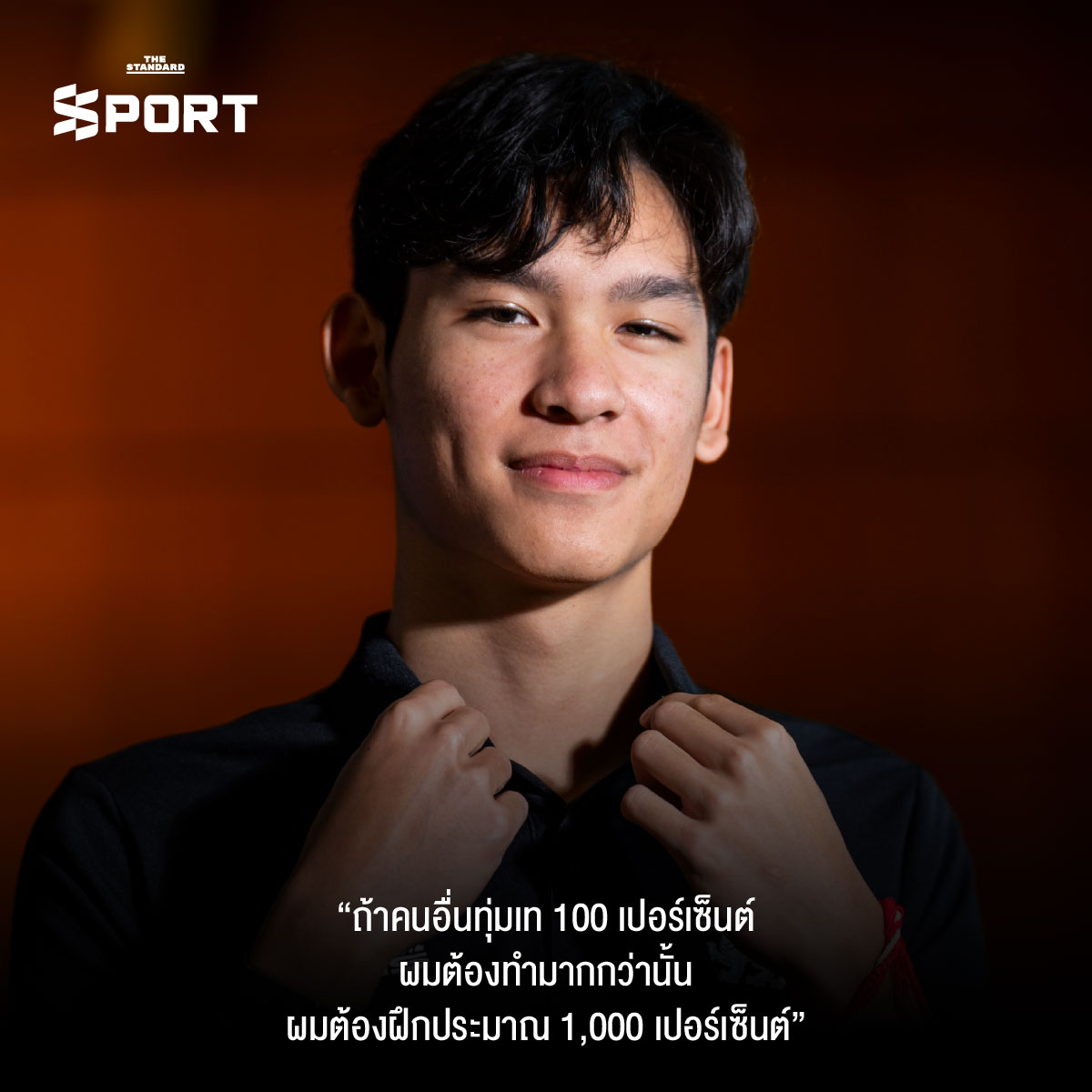 เจม-นันทวุฒิ ภิรมย์ภักดี บทพิสูจน์บนเวทีF3 ของนักขับหัวใจไม่ยอมแพ้ 5