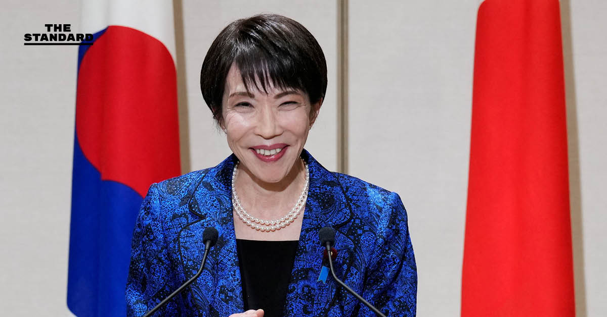 จับตา นายกฯ ญี่ปุ่น ส่อยุบสภาสัปดาห์หน้า เปิดทางเลือกตั้งใหม่ แก้ปัญหารัฐบาลเสียงข้างน้อย