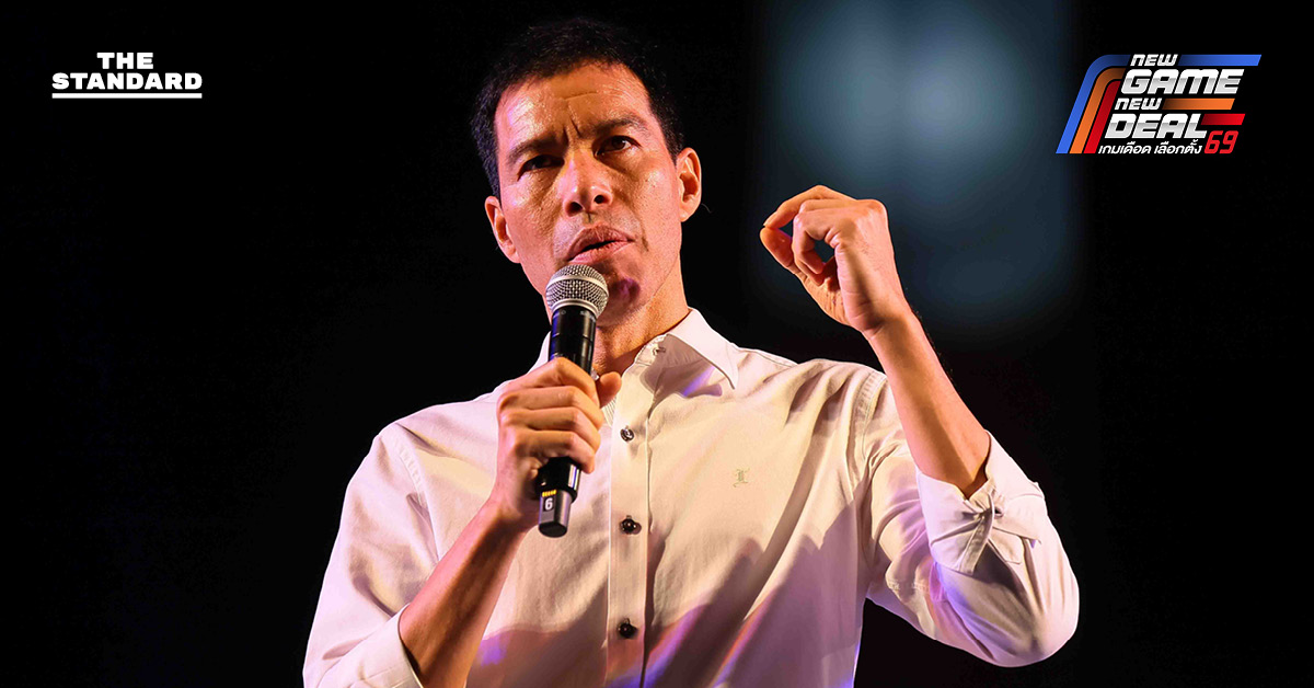 เจษฎ์แจงปม คสช. แก้รัฐธรรมนูญหมวด 1-2 ทำตามกรอบกฎหมาย ย้ำ พรรครักชาติคัดค้านยกร่างรัฐธรรมนูญฉบับใหม่ หวั่นชาติแตกแยก