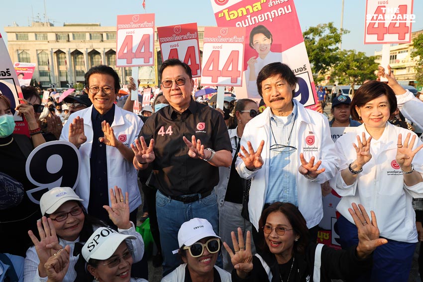 พรรคโอกาสใหม่ เปิดเวทีปราศรัยใหญ่แรกกลางกรุง จตุพร บุรุษพัฒน์ ชูจุดยืน “พูดไม่เก่งแต่เน้นทำงาน” 1