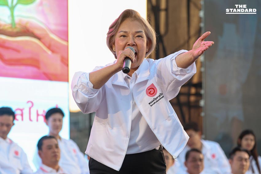 พรรคโอกาสใหม่ เปิดเวทีปราศรัยใหญ่แรกกลางกรุง จตุพร บุรุษพัฒน์ ชูจุดยืน “พูดไม่เก่งแต่เน้นทำงาน” 12