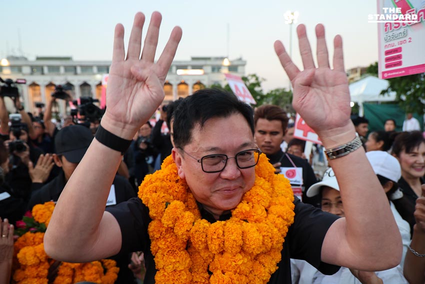 พรรคโอกาสใหม่ เปิดเวทีปราศรัยใหญ่แรกกลางกรุง จตุพร บุรุษพัฒน์ ชูจุดยืน “พูดไม่เก่งแต่เน้นทำงาน” 13