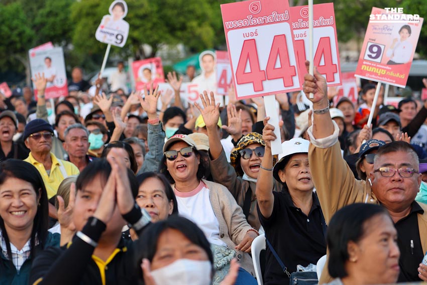 พรรคโอกาสใหม่ เปิดเวทีปราศรัยใหญ่แรกกลางกรุง จตุพร บุรุษพัฒน์ ชูจุดยืน “พูดไม่เก่งแต่เน้นทำงาน” 14