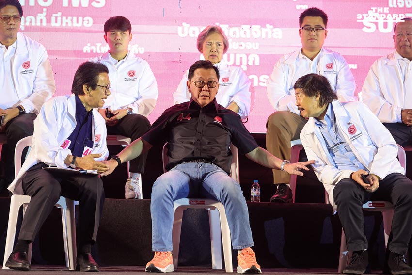 พรรคโอกาสใหม่ เปิดเวทีปราศรัยใหญ่แรกกลางกรุง จตุพร บุรุษพัฒน์ ชูจุดยืน “พูดไม่เก่งแต่เน้นทำงาน” 2