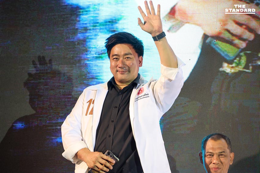 พรรคโอกาสใหม่ เปิดเวทีปราศรัยใหญ่แรกกลางกรุง จตุพร บุรุษพัฒน์ ชูจุดยืน “พูดไม่เก่งแต่เน้นทำงาน” 4