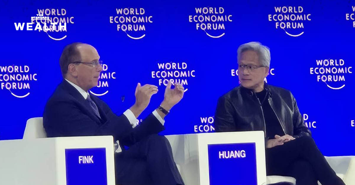 Jensen Huang ชี้ โครงสร้างพื้นฐาน AI คือ ‘ฐานอำนาจใหม่’ ที่กำลังเขียนกติกาเศรษฐกิจศตวรรษที่ 21