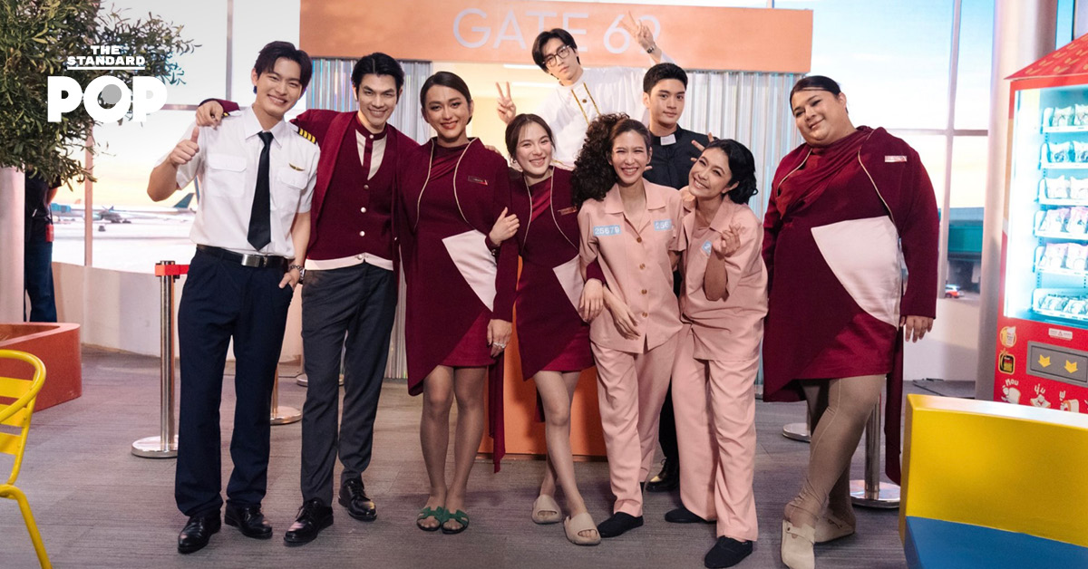 ภาพโปรโมต Jet lag ซีซัน 2 จาก BeOnCloud รวมนักแสดงนำและนักแสดงใหม่ เตรียมสร้างความป่วนเดือนเมษายน