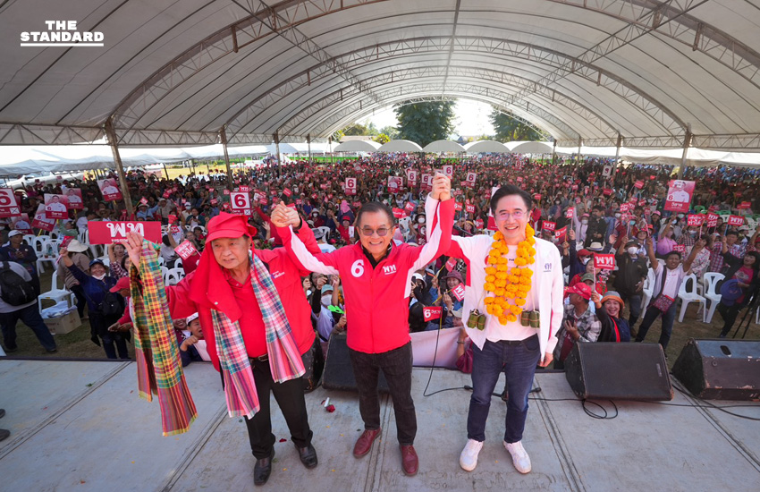 ศ.ดร.ยศชนัน วงศ์สวัสดิ์ จุลพันธ์ อมรวิวัฒน์ และณัฐวุฒิ ใสยเกื้อ ปราศรัยหาเสียงในการลงพื้นที่จังหวัดเชียงราย 3