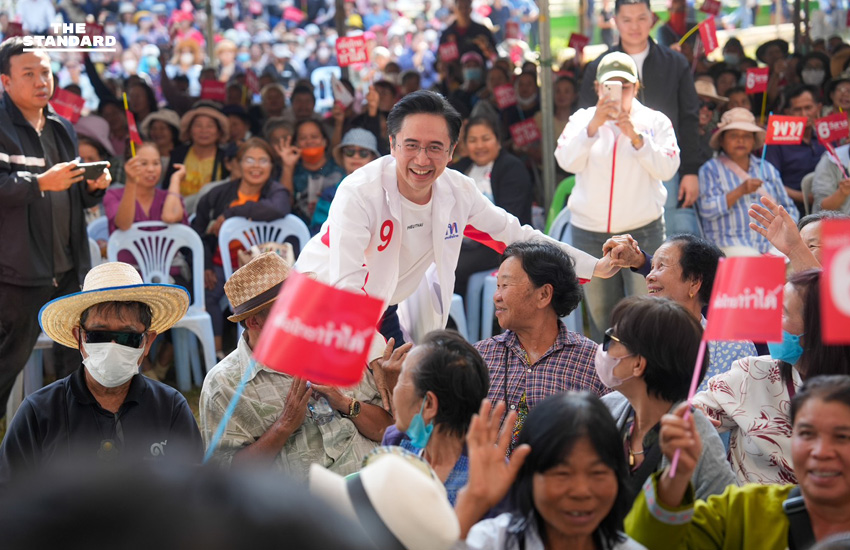 ศ.ดร.ยศชนัน วงศ์สวัสดิ์ จุลพันธ์ อมรวิวัฒน์ และณัฐวุฒิ ใสยเกื้อ ปราศรัยหาเสียงในการลงพื้นที่จังหวัดเชียงราย 7