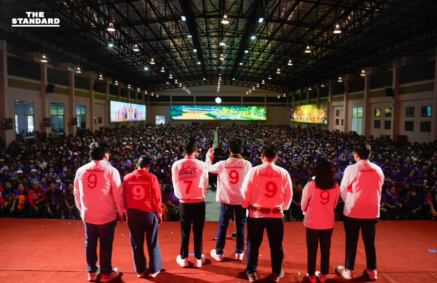 ศ.ดร.ยศชนัน วงศ์สวัสดิ์ จุลพันธ์ อมรวิวัฒน์ และณัฐวุฒิ ใสยเกื้อ ปราศรัยหาเสียงในการลงพื้นที่จังหวัดเชียงราย 8