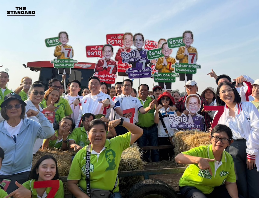 จุลพันธ์ อมรวิวัฒน์ และ จิรายุ ห่วงทรัพย์ ลงพื้นที่หาเสียงในคลองสามวา พร้อมชมการสาธิตรถบดอัดฟางลด PM 2.5 1