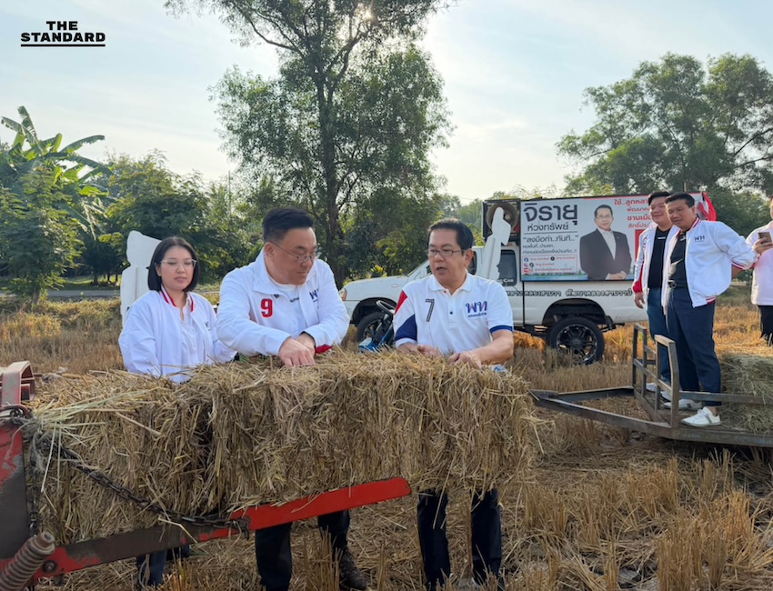 จุลพันธ์ อมรวิวัฒน์ และ จิรายุ ห่วงทรัพย์ ลงพื้นที่หาเสียงในคลองสามวา พร้อมชมการสาธิตรถบดอัดฟางลด PM 2.5 3