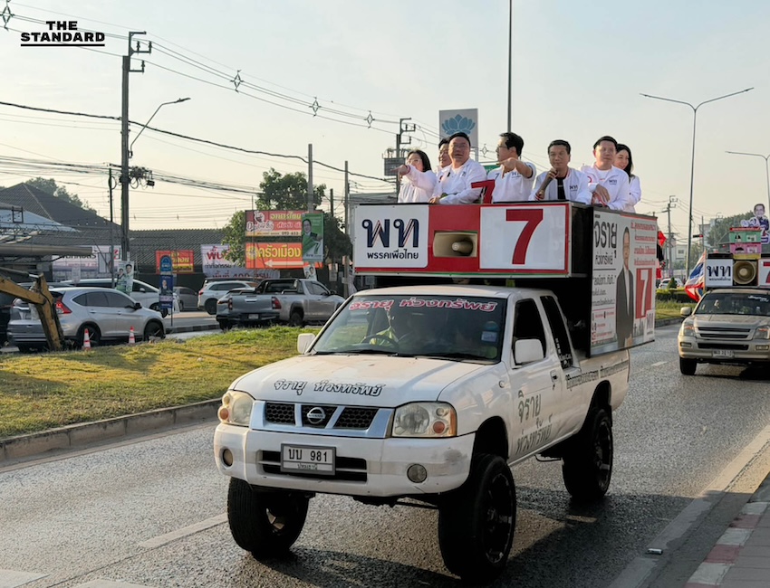 จุลพันธ์ อมรวิวัฒน์ และ จิรายุ ห่วงทรัพย์ ลงพื้นที่หาเสียงในคลองสามวา พร้อมชมการสาธิตรถบดอัดฟางลด PM 2.5 4