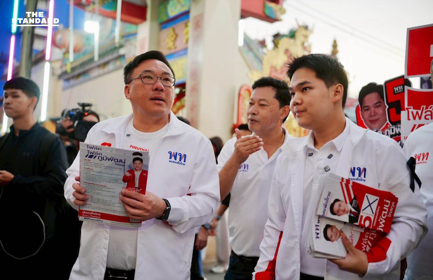 จุลพันธ์นำผู้สมัคร สส. ลุย ตลาดเช้าฝั่งโขงดอนเมือง-ตลาดเคหะท่าทราย ขอเสียงหนุน ยศชนันเป็น นายกฯ 1