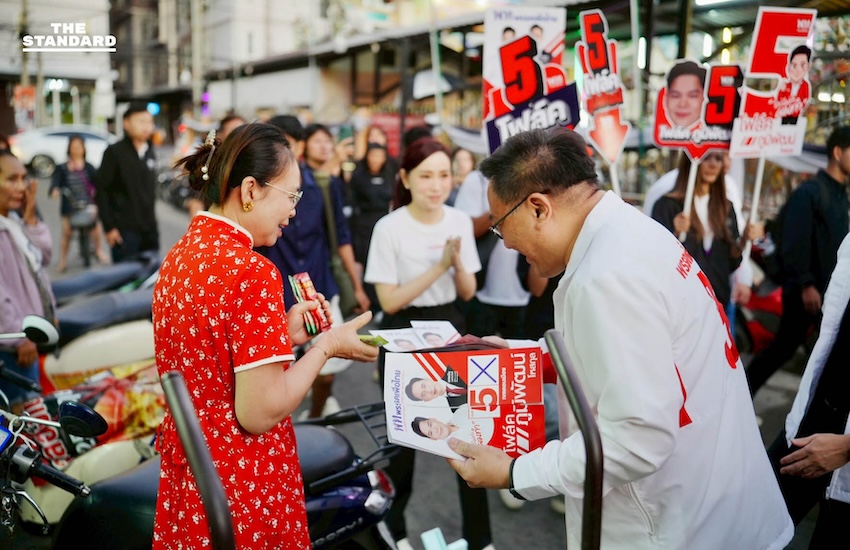 จุลพันธ์นำผู้สมัคร สส. ลุย ตลาดเช้าฝั่งโขงดอนเมือง-ตลาดเคหะท่าทราย ขอเสียงหนุน ยศชนันเป็น นายกฯ 3