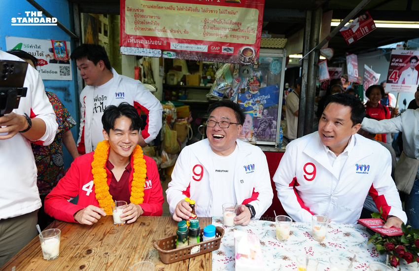 จุลพันธ์ ลงพื้นที่ ตลาดห้วยขวาง ช่วยผู้สมัคร สส. กทม. หวังยึดคืนพื้นที่ กทม. เกิน 10 ที่นั่ง มั่นใจ โคราช ไม่ระส่ำหลังภูมิใจไทยประกาศปักหมุด 4