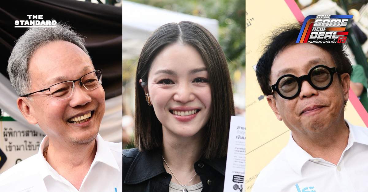 จุรินทร์ชี้ 8 ก.พ. นี้ ชี้ชะตารัฐธรรมนูญปราบโกงว่าจะอยู่หรือไป