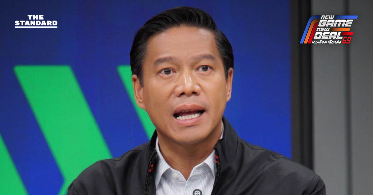 กัณวีร์ประณามเหตุระเบิดปั๊มน้ำมัน 3 จังหวัดชายแดนใต้ ทำลายความสงบและเศรษฐกิจ