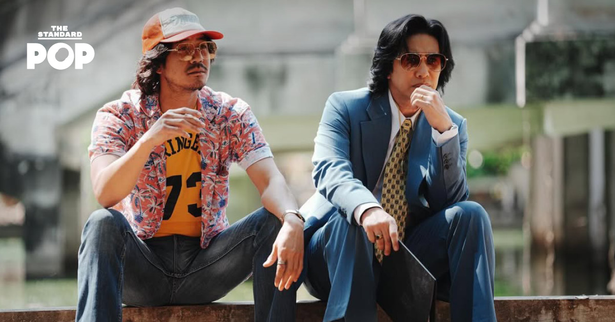 หนุ่ม กรรชัย และ เวียร์ ศุกลวัฒน์ นักแสดงนำโปรเจกต์ภาพยนตร์แอ็กชัน-แก๊งสเตอร์จาก เนรมิตรหนังฟิล์ม