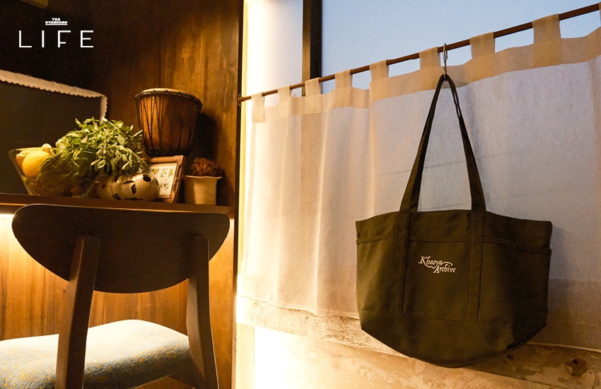 ค็อกเทลจาก Khaoya Archive สร้างสรรค์จากวัตถุดิบพื้นบ้านและสมุนไพรไทย 14