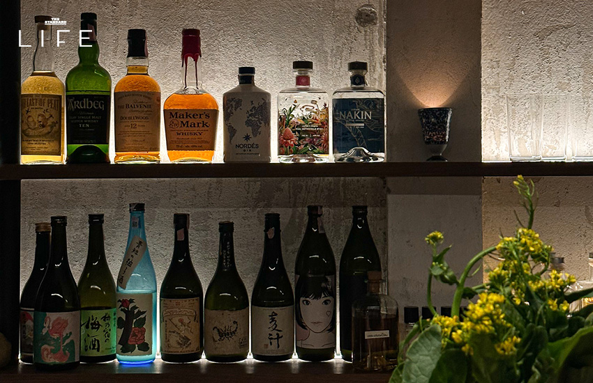 ค็อกเทลจาก Khaoya Archive สร้างสรรค์จากวัตถุดิบพื้นบ้านและสมุนไพรไทย 2