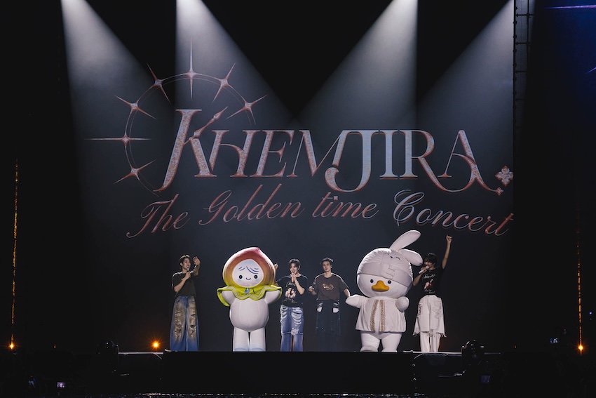 ภาพเวทีคอนเสิร์ต Khemjira The Golden Time Concert ที่ อิมแพ็ค อารีน่า เมืองทองธานี อลังการงดงาม ผสมผสานศิลปะไทย 11