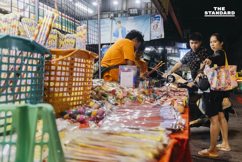 เติมรอยยิ้มรับศักราชใหม่ ฉลองปีใหม่ตามวิถีชุมชนคลองเตย 1