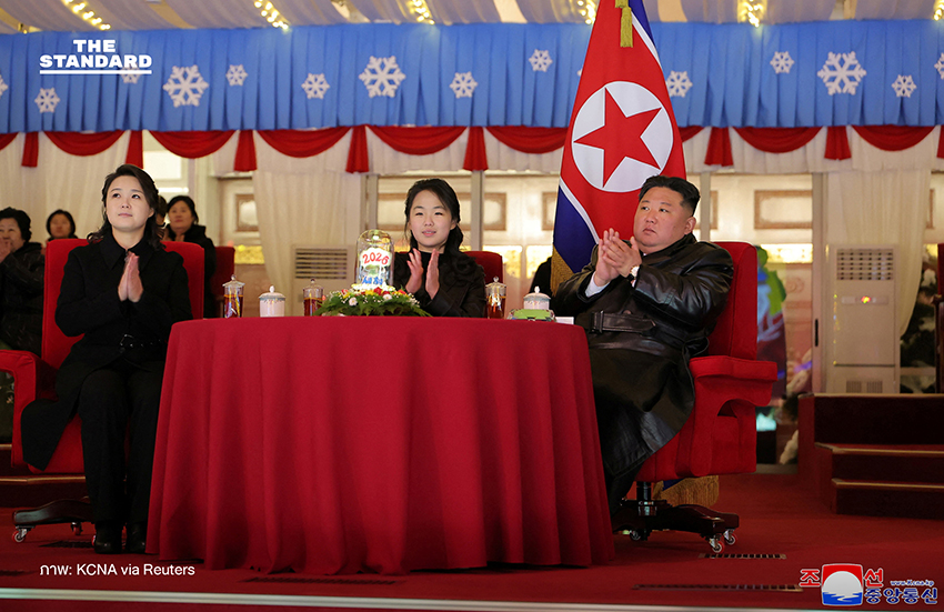 คิมจองอึน พาลูกสาวออกงานช่วงปีใหม่ ตอกย้ำกระแสผู้นำสูงสุด เกาหลีเหนือคนต่อไป 1