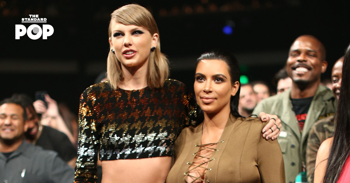 คิม คาร์เดเชียน และ เทเลอร์ สวิฟต์ สองเซเลบริตี้และศิลปินชื่อดัง