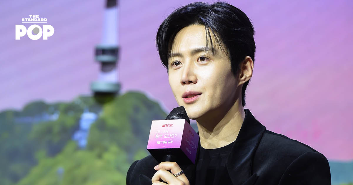 Kim Seon Ho เรียนหลายภาษาภายในแค่ 4 เดือน เพื่อการแสดงในซีรีส์ Can This Love Be Translated?