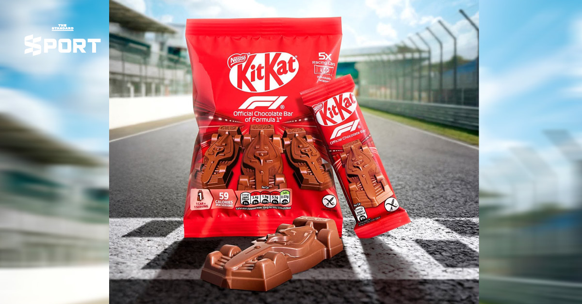 ภาพช็อกโกแลตรถแข่ง KitKat x F1 ที่ผสานความหวานและความเร็วเข้าด้วยกัน